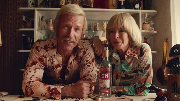 Трейлер (дублированный)