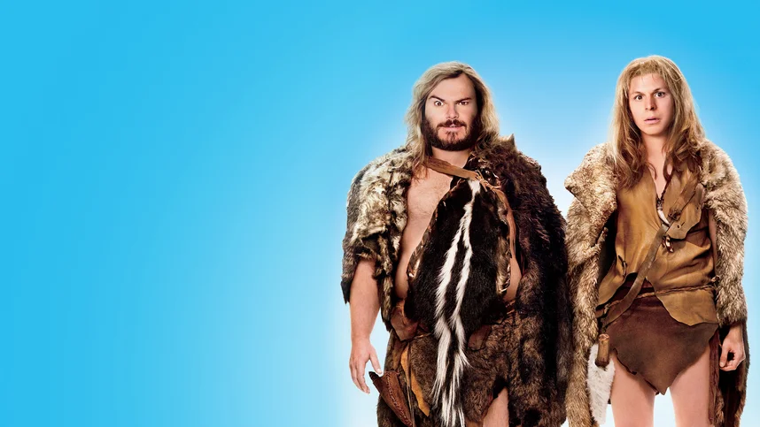 Начало времен