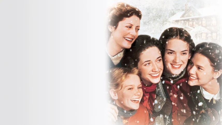 Маленькие женщины