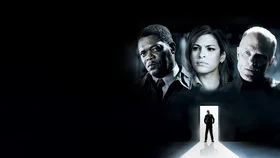 Чистильщик