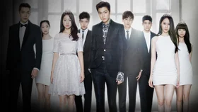 Наследники (2013)