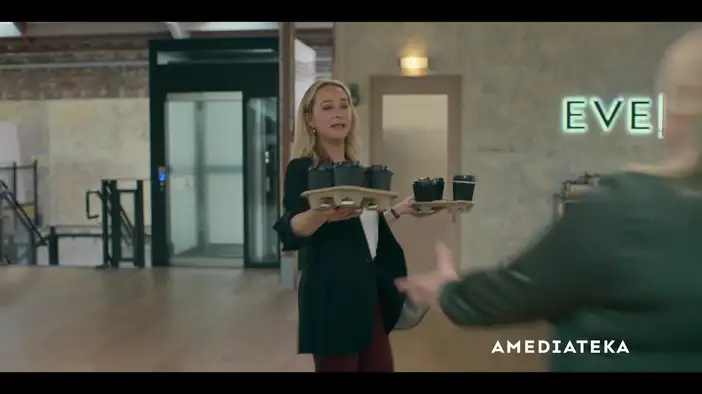 Трейлер (русский язык, сезон 2)