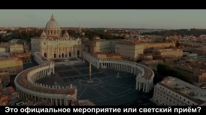 Тизер-трейлер (русские субтитры)