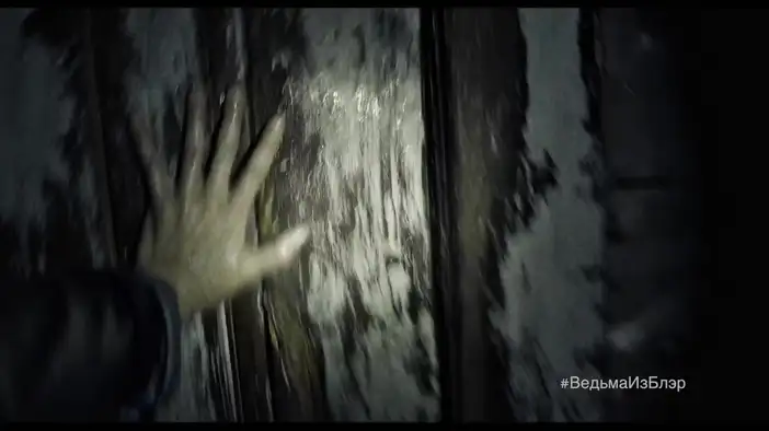 ТВ-ролик 4 (русский язык)