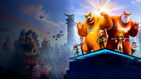 Побег из будущего