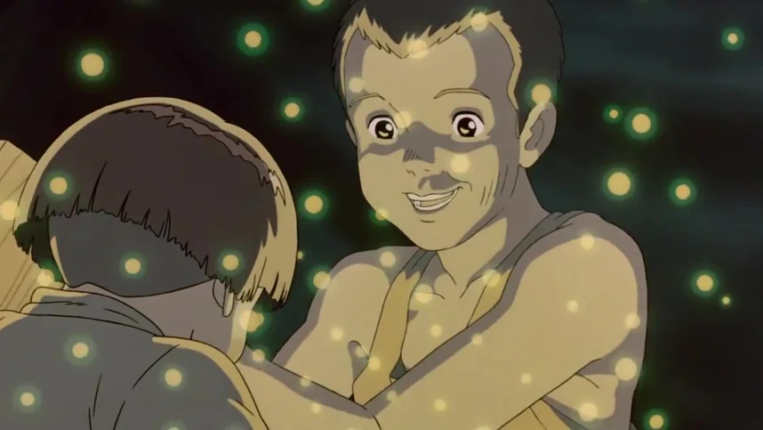 Могила светлячков