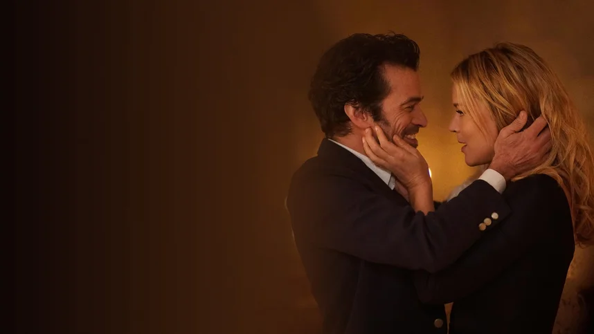 Эта безумная любовь