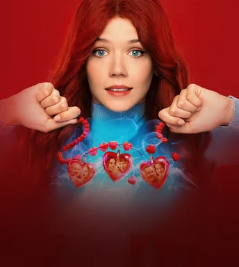 Несвятая Валентина