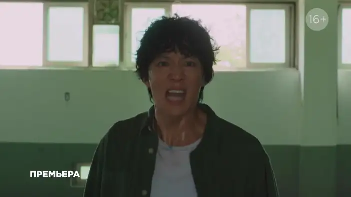 Трейлер (русский язык)