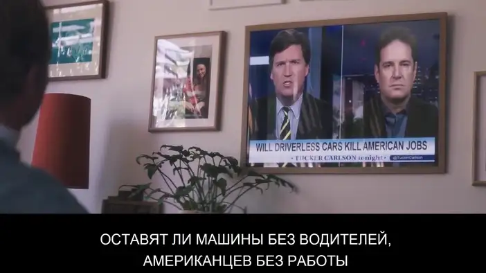 Фрагмент (дублированный)