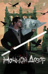 Rus porno filmida Sasha Grey