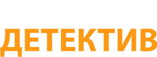 Бабушка детектив (Сериал, 2018)