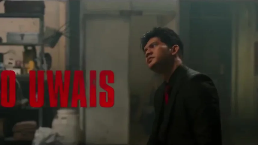 Ночь идет за нами