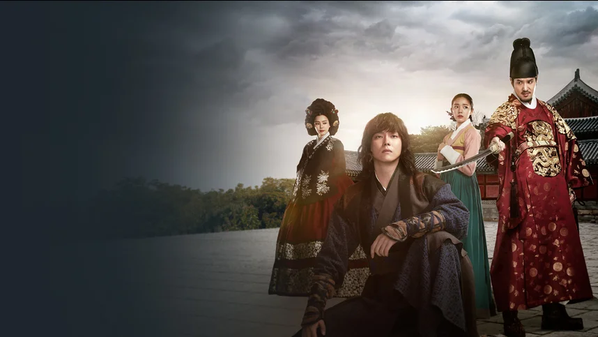 Бунтарь Хон Гиль Дон