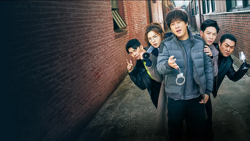 Экстренное расследование