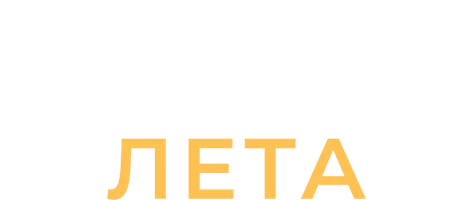 Фильм Последняя неделя лета