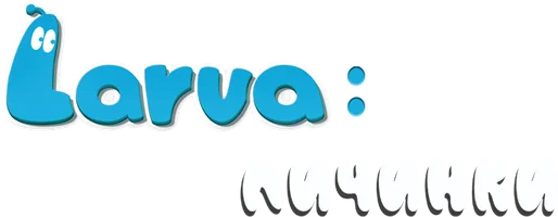 Larva: Личинки