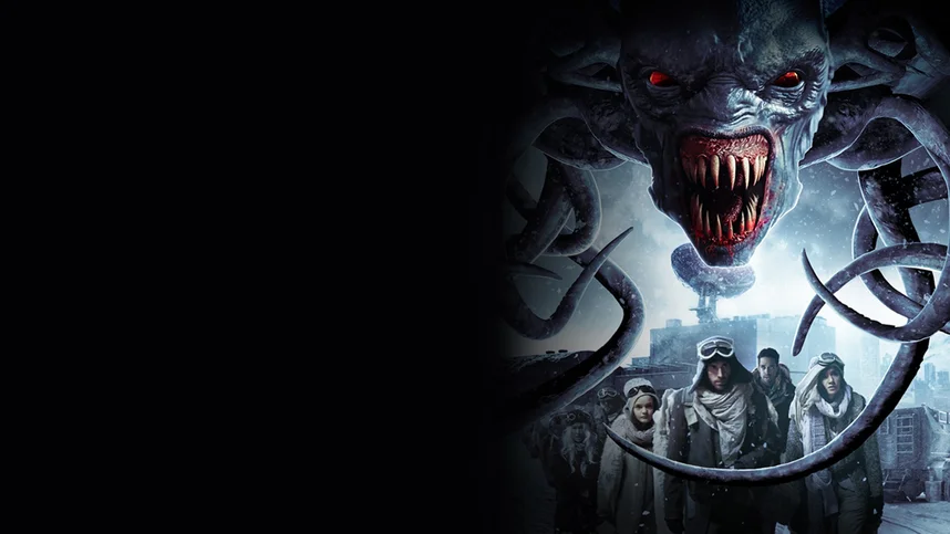 Шангри-Ла: На грани вымирания