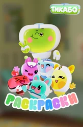 Тикабо. Раскраски