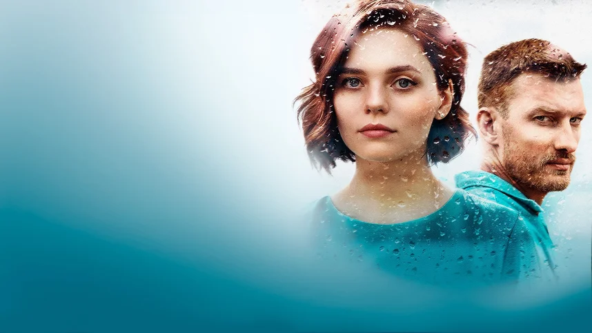 Верная подруга