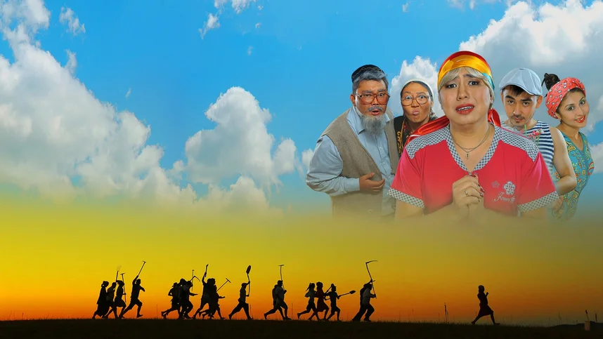 Келинка Сабина