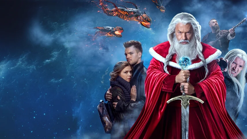 Дед Мороз. Битва Магов