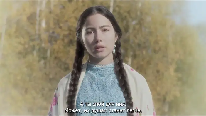 Трейлер (русские субтитры)