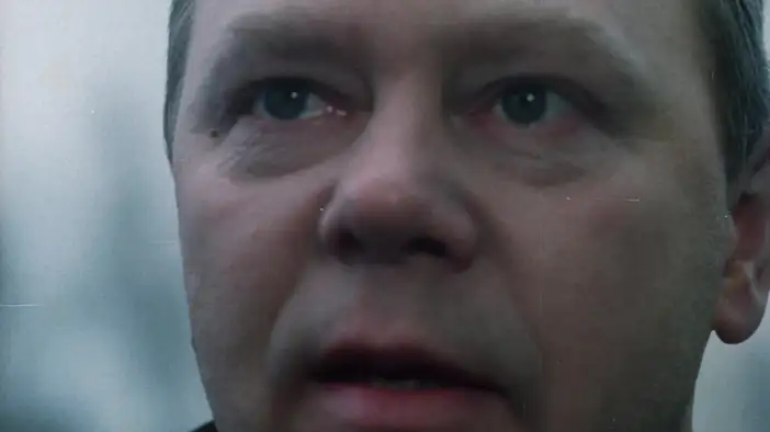 Трейлер