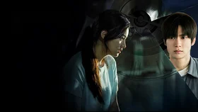 Ты умрёшь через 6 часов