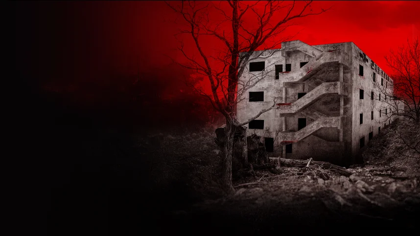 Психиатрическая больница Конджиам