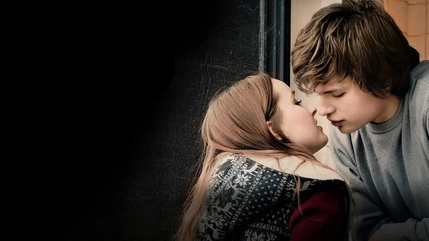 Мужчины, женщины и дети