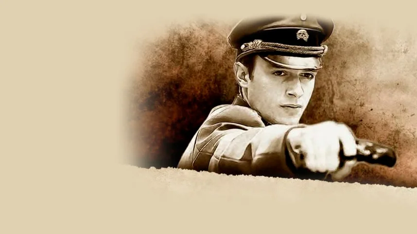 Операция «Горгона»