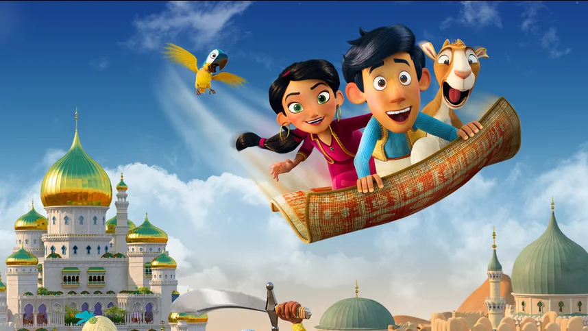 Ковер-самолет