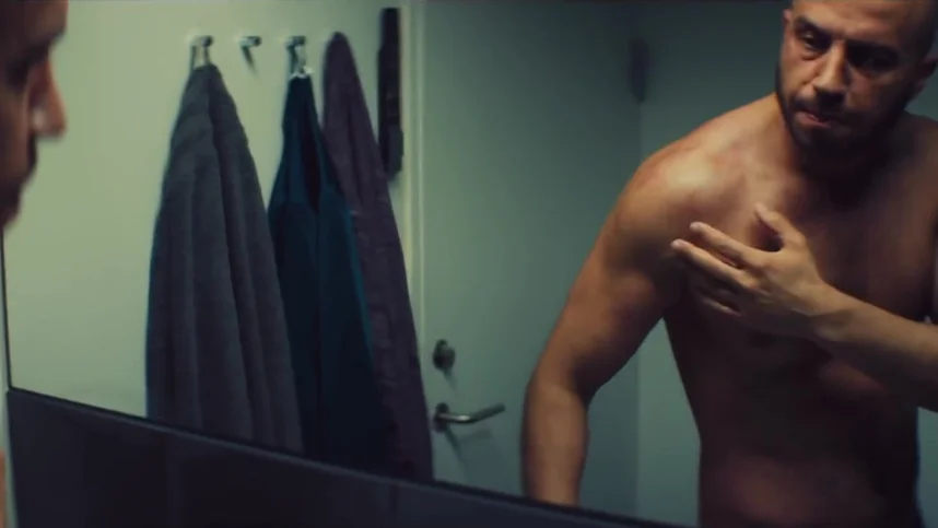 Преисподняя