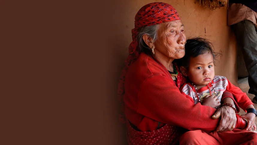 Откройте глаза