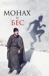 Ufada shaxsiy intim uchrashuvlar