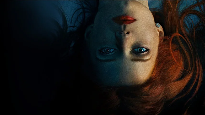 Медовый месяц