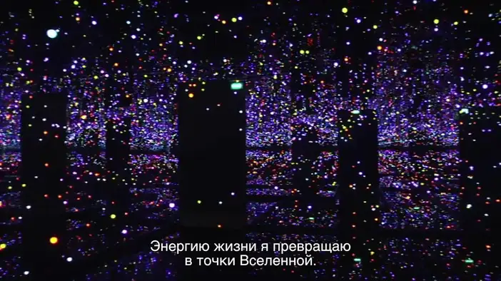 Трейлер (русские субтитры)