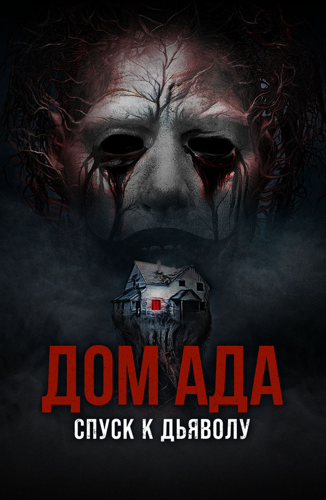 Yapon femdom pissing guruh porno