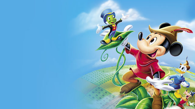 Весёлые и беззаботные