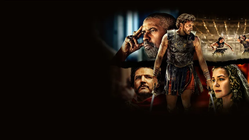 Гладиатор II