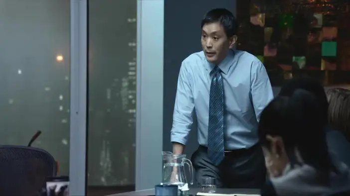 Фрагмент (английский язык)