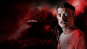 Иди к папочке