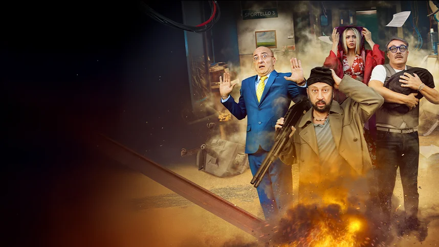 Ограбление по-неаполитански