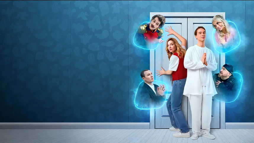 Закрыть Гештальт