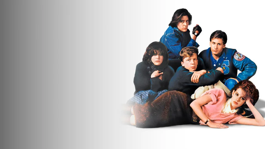 Клуб «Завтрак»