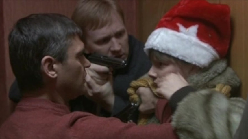 Дикий (2009)