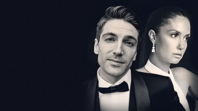 Я знаю твои секреты