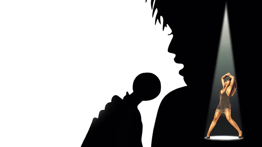 На что способна любовь/Причем здесь любовь?