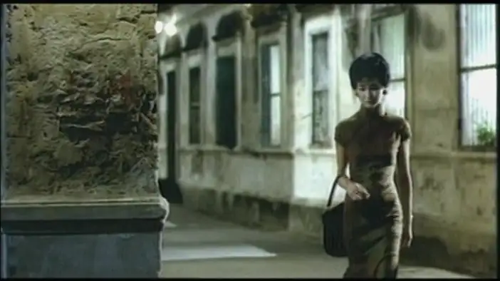 Гонконгский трейлер (английские субтитры)